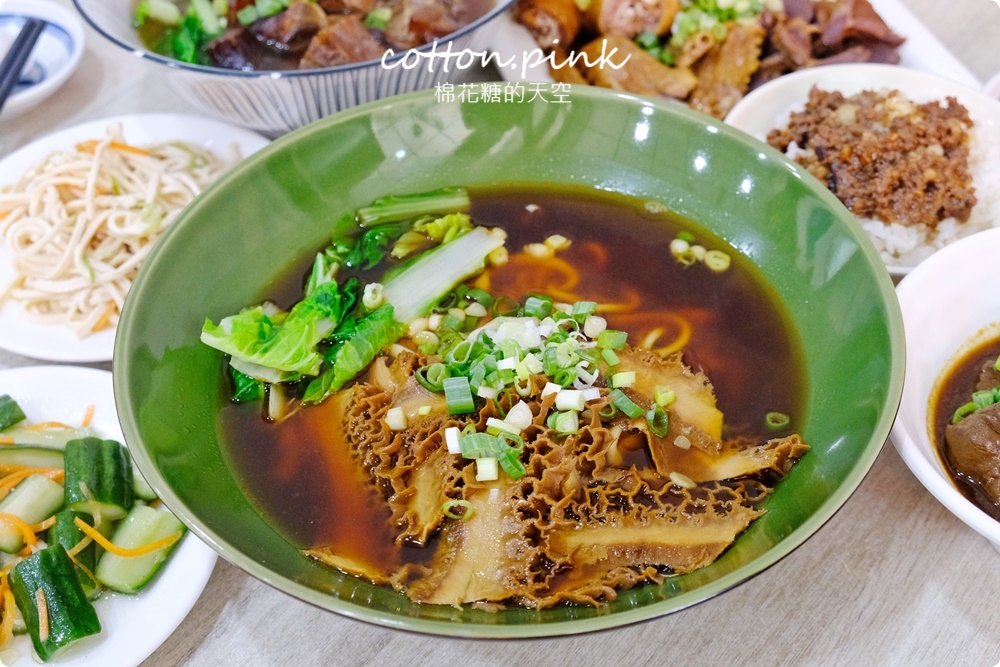 向上市場旁牛谷飲食店牛肉麵專賣～暗藏厲害滷味鴨頭必點