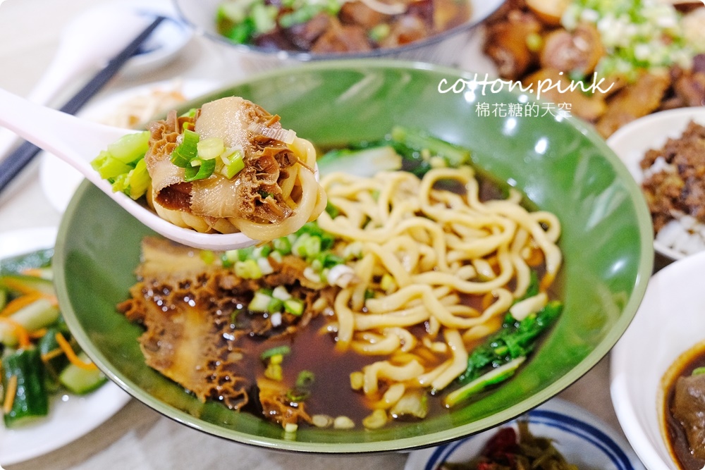 向上市場旁牛谷飲食店牛肉麵專賣～暗藏厲害滷味鴨頭必點