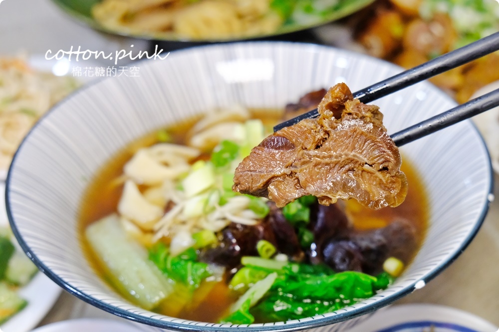 向上市場旁牛谷飲食店牛肉麵專賣～暗藏厲害滷味鴨頭必點