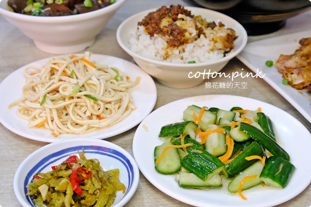 向上市場旁牛谷飲食店牛肉麵專賣～暗藏厲害滷味鴨頭必點