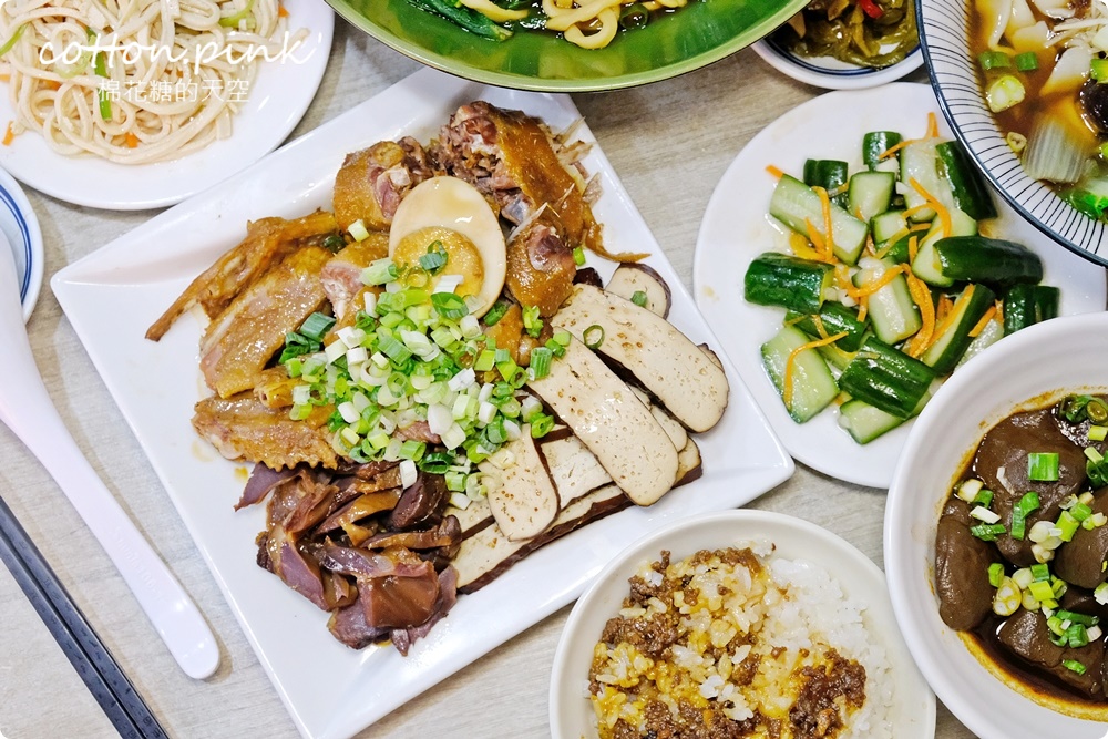 向上市場旁牛谷飲食店牛肉麵專賣～暗藏厲害滷味鴨頭必點