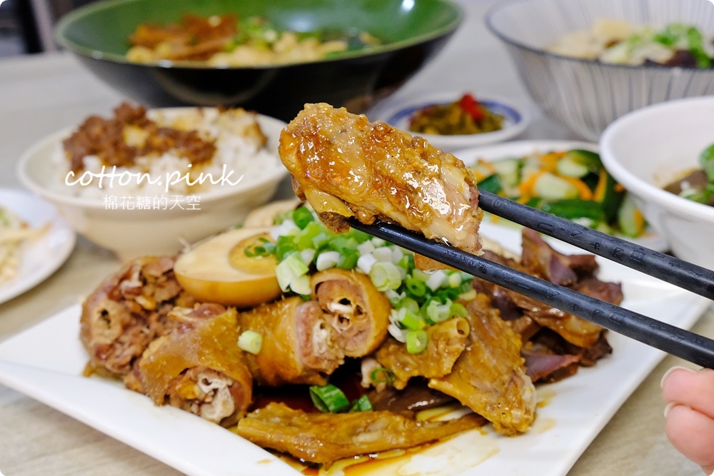 向上市場旁牛谷飲食店牛肉麵專賣～暗藏厲害滷味鴨頭必點