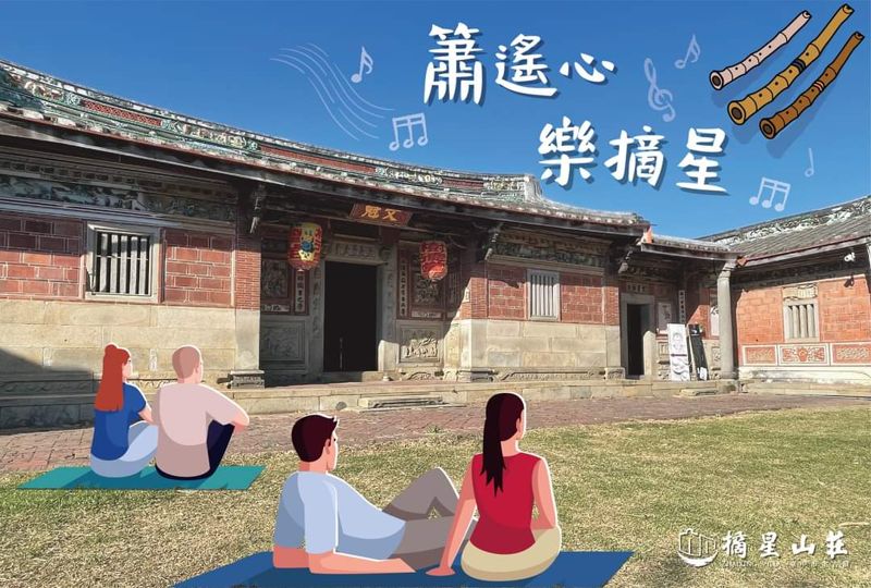 十一月台中活動懶人包～兒童園遊會、聖誕樹一日遊！約一波～
