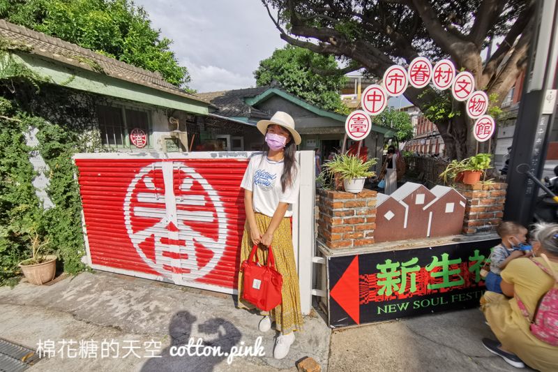 十一月台中活動懶人包～兒童園遊會、聖誕樹一日遊！約一波～