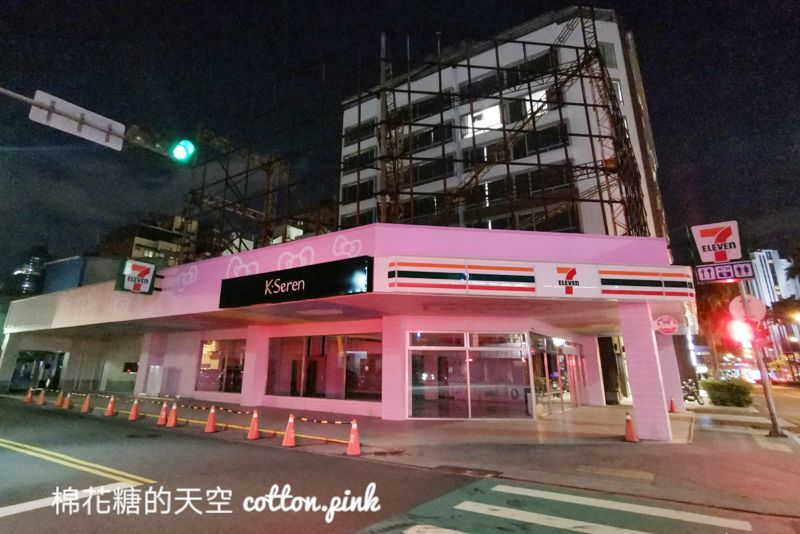 台中最新KITTY小七開幕啦！三麗鷗聯名全場粉嫩嫩超好拍