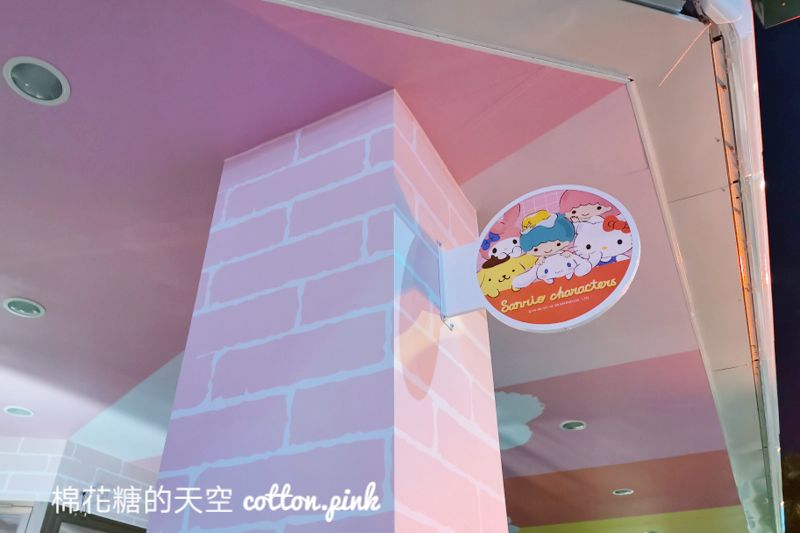 台中最新KITTY小七開幕啦！三麗鷗聯名全場粉嫩嫩超好拍