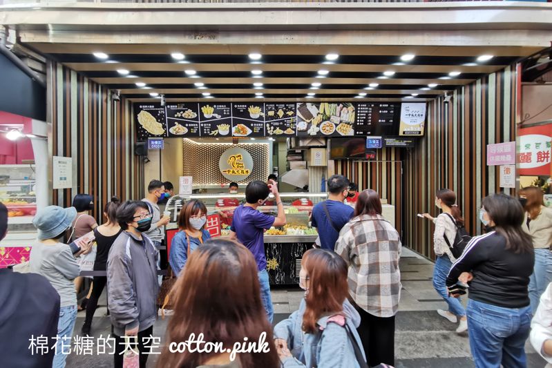 一中老店嘟嘟茶飲已歇業～回不去啦！青春回憶掰掰！