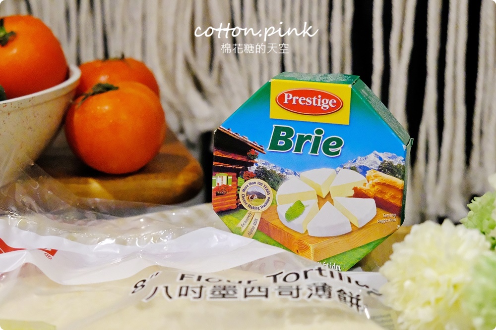 AJ歐美食鋪進口食材輕鬆買