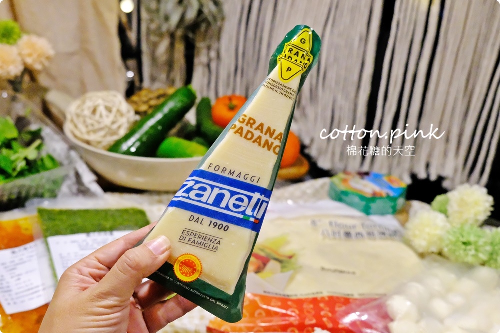 AJ歐美食鋪進口食材輕鬆買