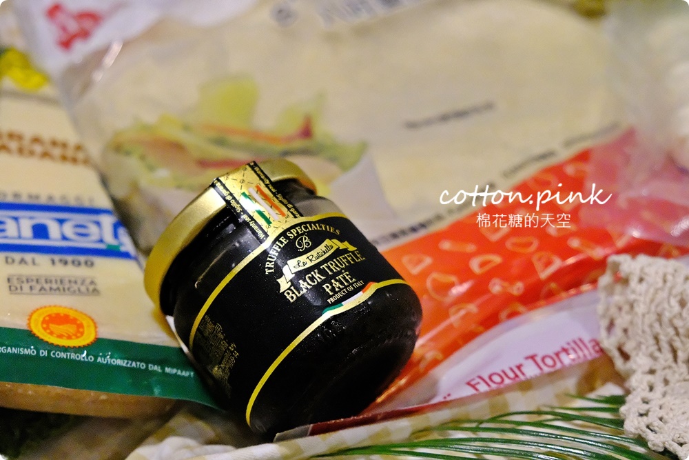 AJ歐美食鋪進口食材輕鬆買