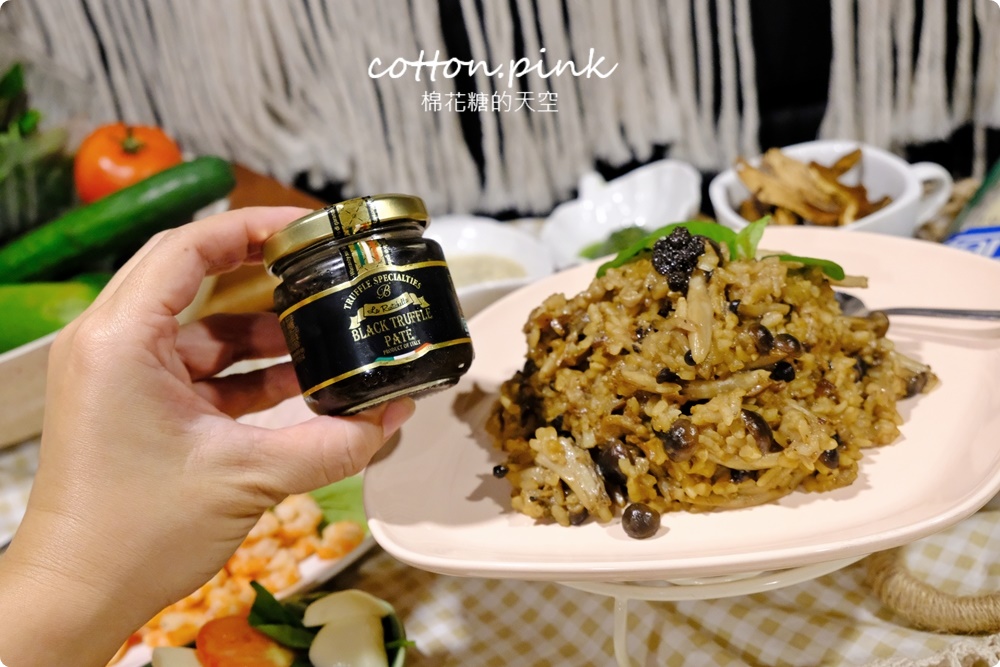 AJ歐美食鋪進口食材輕鬆買