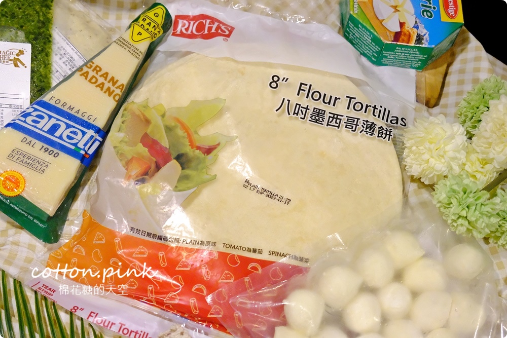 AJ歐美食鋪進口食材輕鬆買