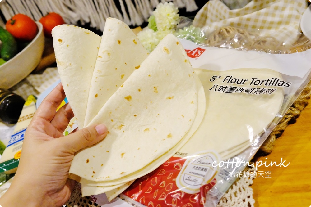 AJ歐美食鋪進口食材輕鬆買