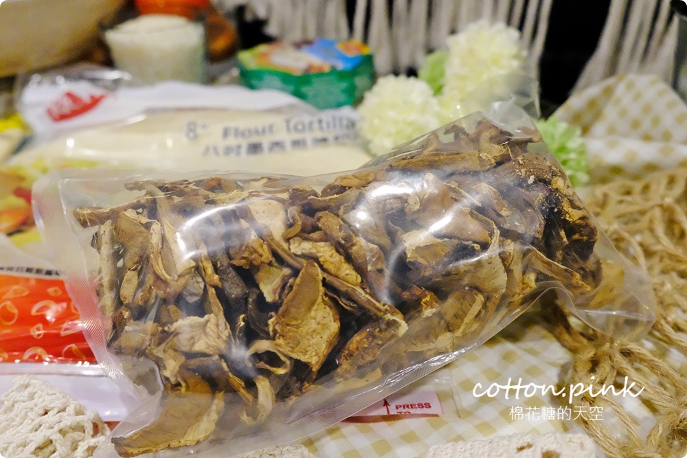 AJ歐美食鋪進口食材輕鬆買
