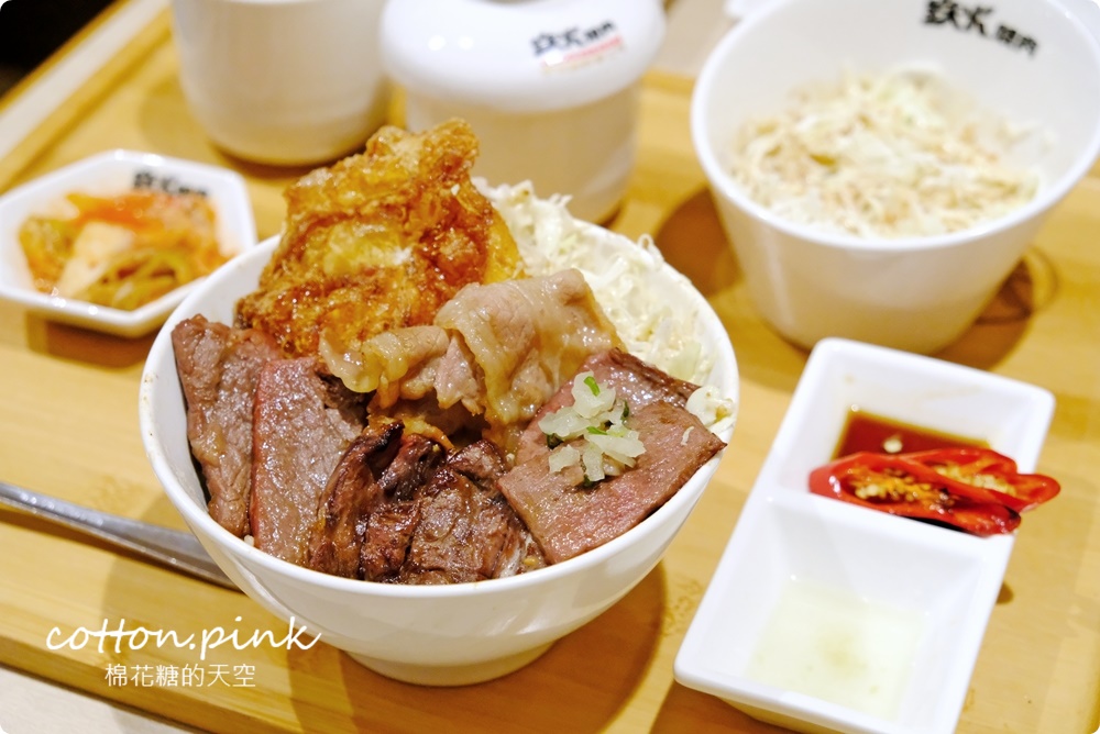鉄火燒肉-台中新光店