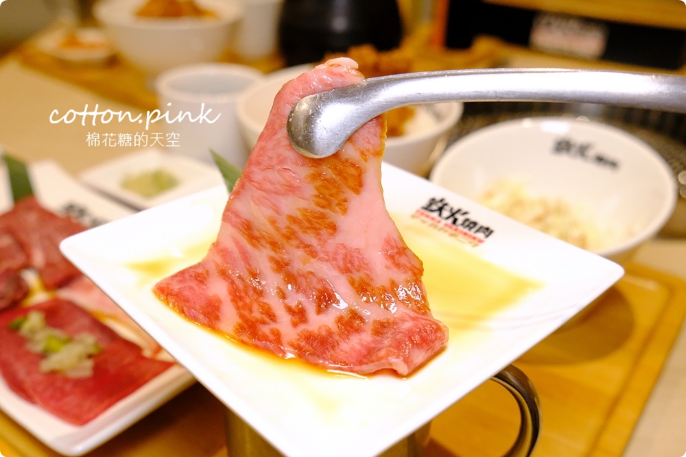 鉄火燒肉-台中新光店