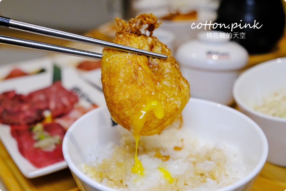 鉄火燒肉-台中新光店
