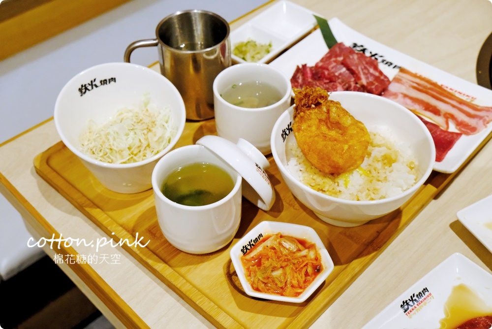 鉄火燒肉-台中新光店