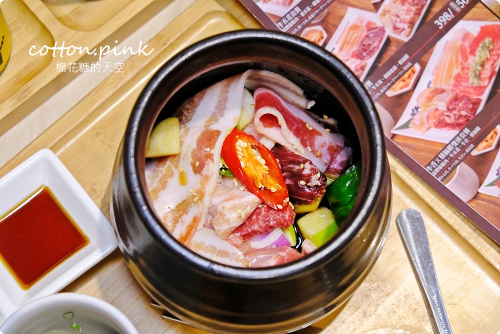 鉄火燒肉-台中新光店