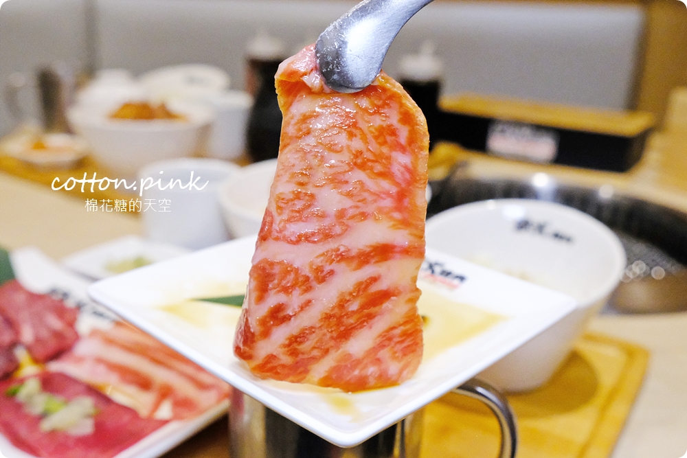 鉄火燒肉-台中新光店