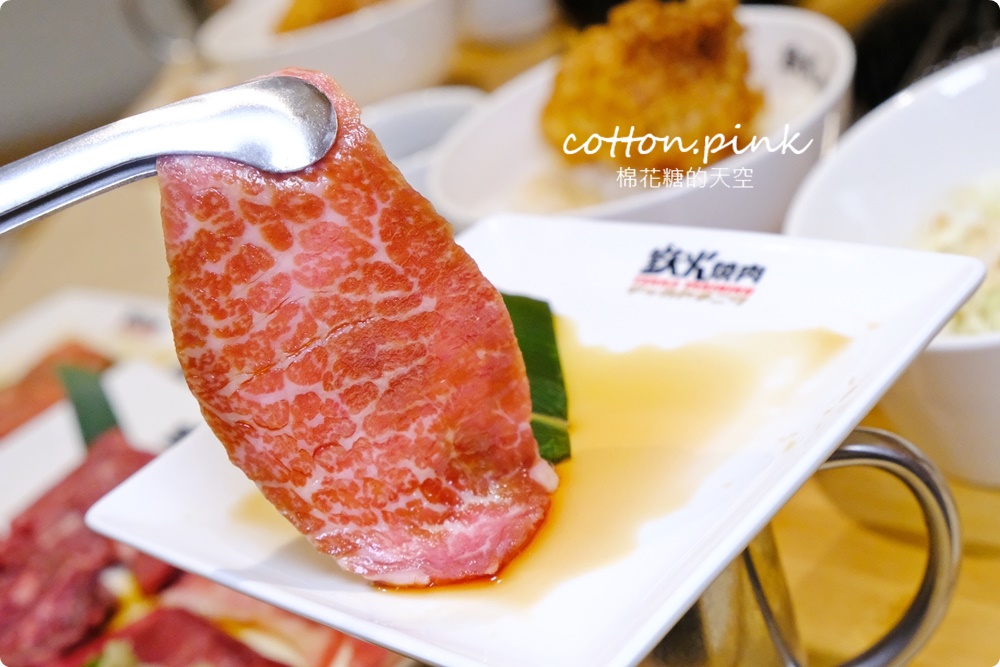 鉄火燒肉-台中新光店
