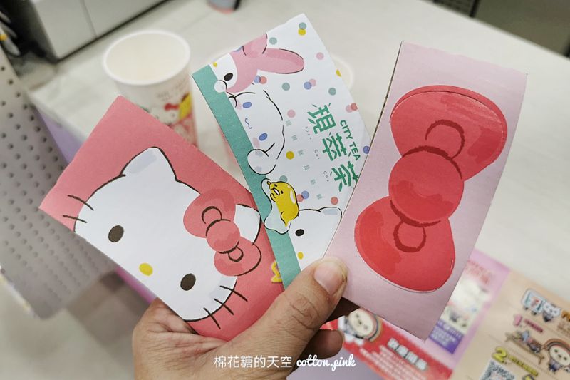 台中最新KITTY小七開幕啦！三麗鷗聯名全場粉嫩嫩超好拍
