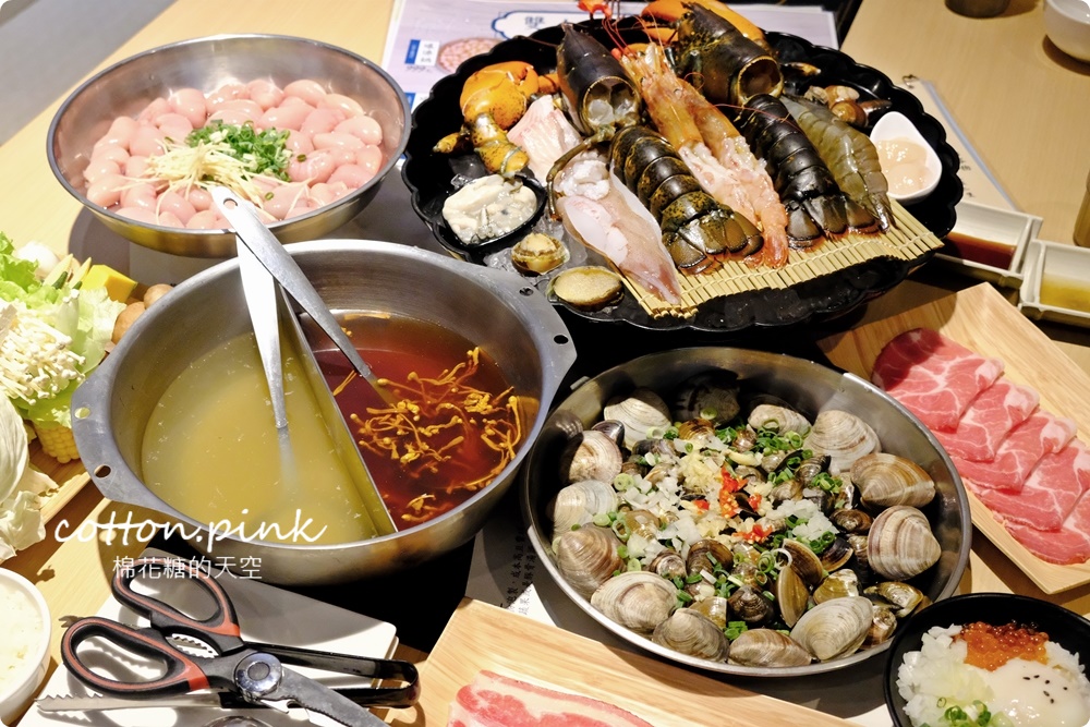 台中海鮮火鍋推薦|菁饌涮涮鍋
