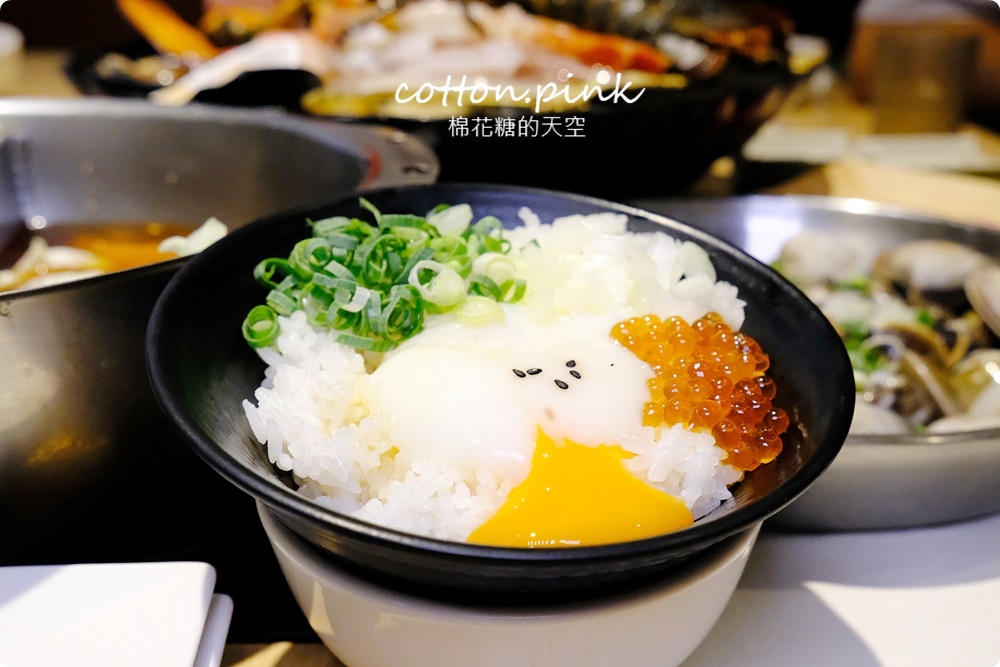 台中海鮮火鍋推薦|菁饌涮涮鍋