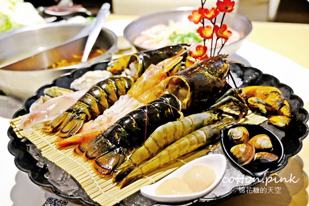台中海鮮火鍋推薦|菁饌涮涮鍋