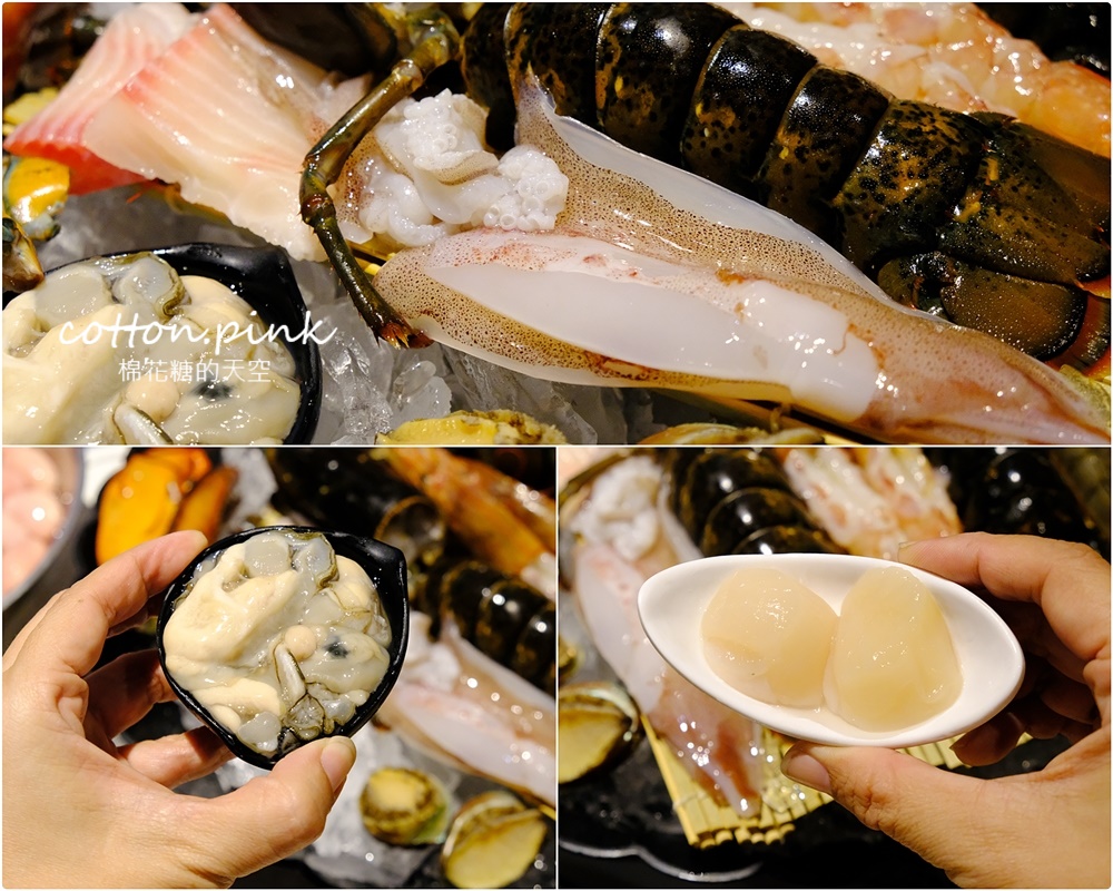 台中海鮮火鍋推薦|菁饌涮涮鍋