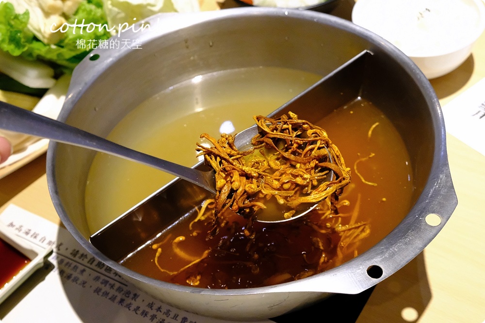 台中海鮮火鍋推薦|菁饌涮涮鍋