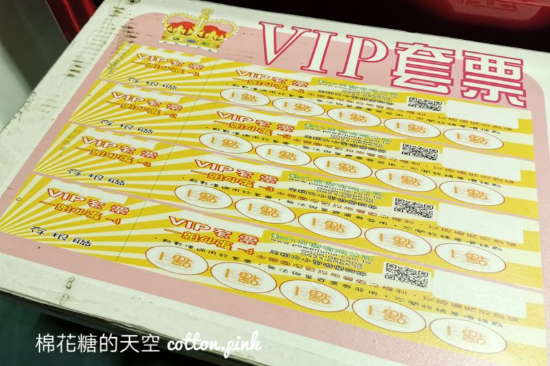 台中聖誕節提早開跑！聖誕樂園十二月改版！聖誕樹華麗上場～櫻花樹掰掰