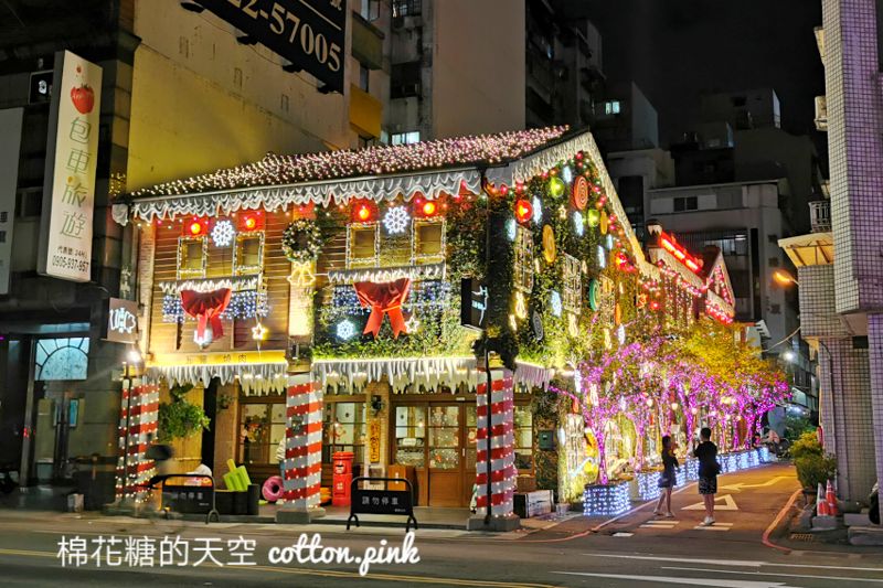 台中市區出現糖果屋！超閃亮聖誕節裝飾就在台中舊城區