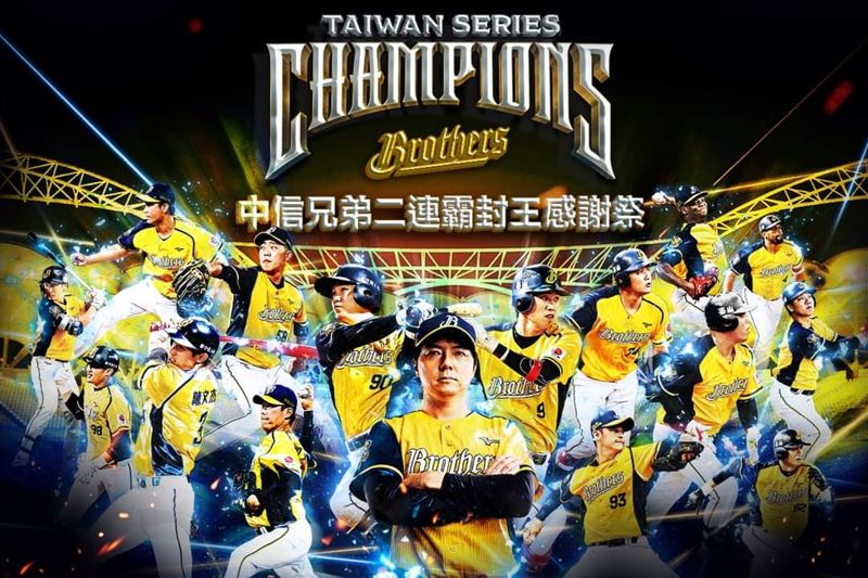 十一月台中活動懶人包～兒童園遊會、聖誕樹一日遊！約一波～
