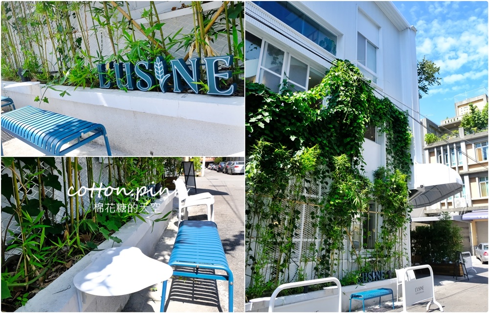 台中早午餐L'USiNE Cafe蕗莘咖啡