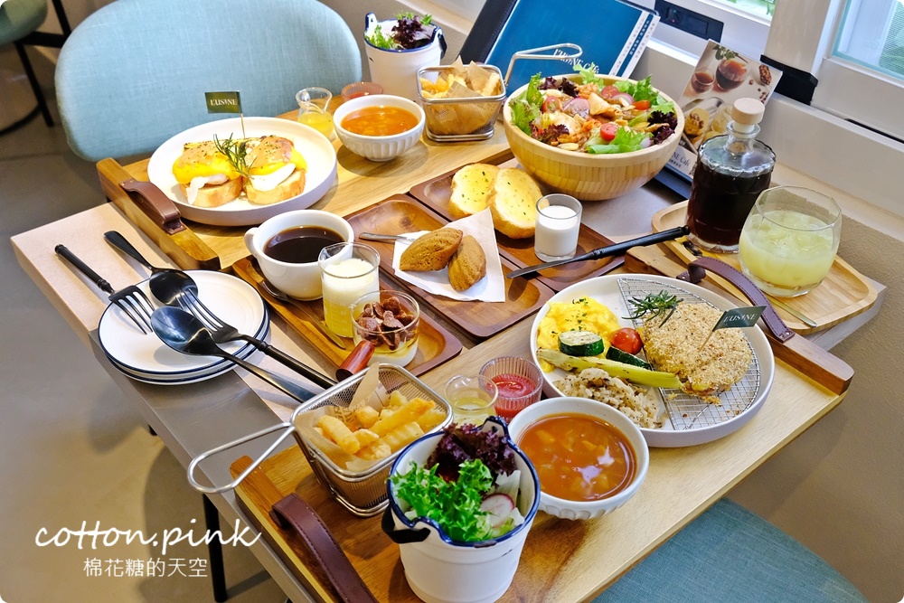 台中早午餐L'USiNE Cafe蕗莘咖啡