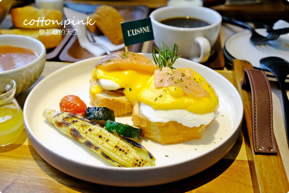 台中早午餐L'USiNE Cafe蕗莘咖啡