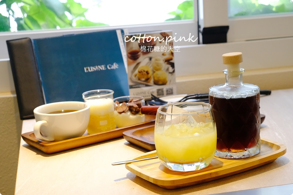 台中早午餐L'USiNE Cafe蕗莘咖啡
