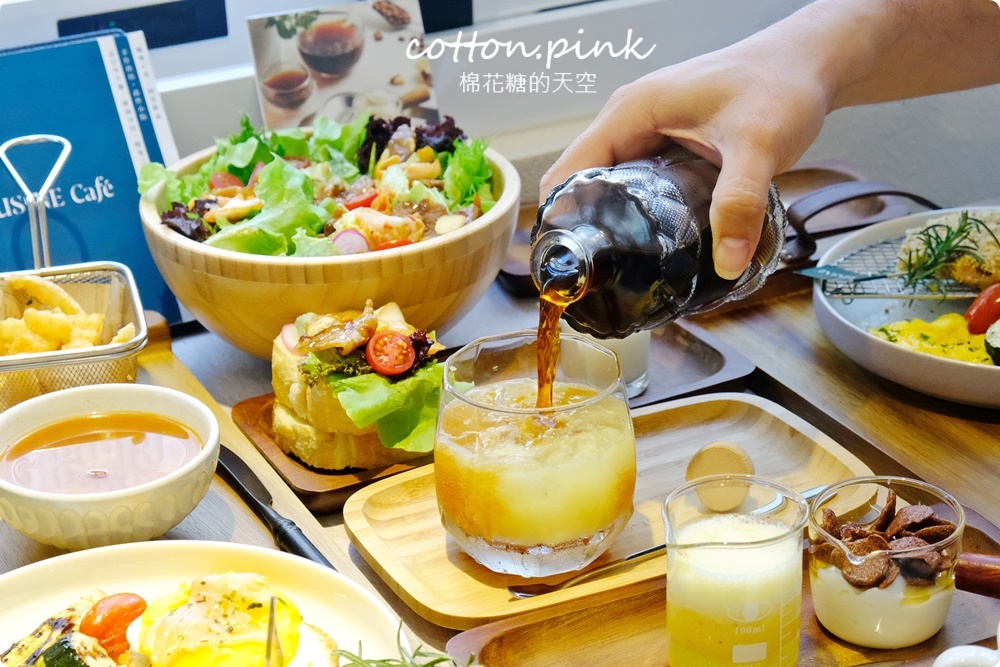 台中早午餐L'USiNE Cafe蕗莘咖啡