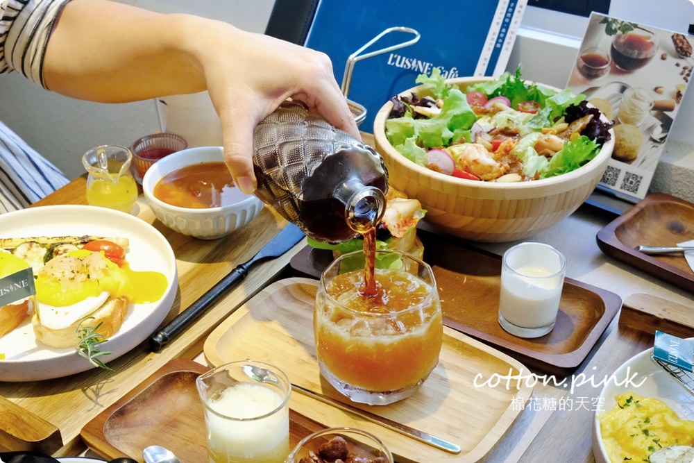 台中早午餐L'USiNE Cafe蕗莘咖啡