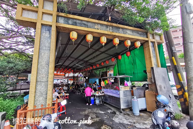 台中豐原南福祠炒麵早餐就是要吃炒麵加源美！綜合湯超多料