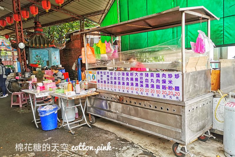 台中豐原南福祠炒麵早餐就是要吃炒麵加源美！綜合湯超多料