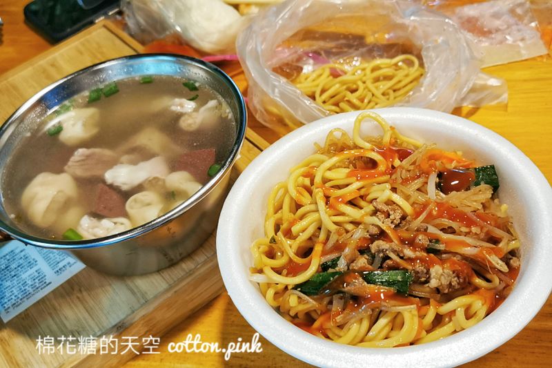 台中豐原南福祠炒麵早餐就是要吃炒麵加源美！綜合湯超多料