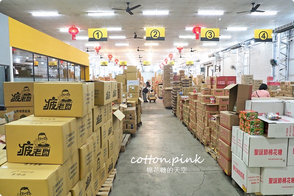 嘉義旅遊景點南台灣千坪批發倉庫！網路最夯疲老闆就在這兒