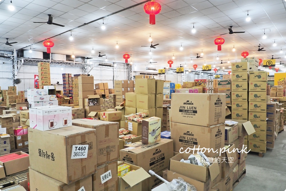 嘉義旅遊景點南台灣千坪批發倉庫！網路最夯疲老闆就在這兒