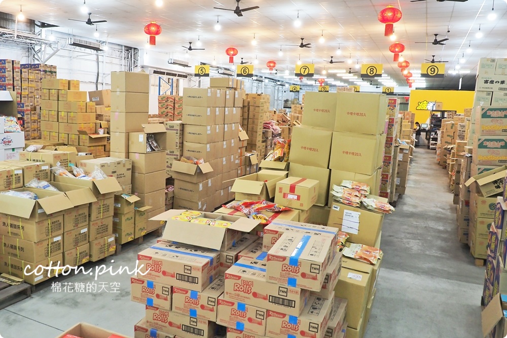 嘉義旅遊景點南台灣千坪批發倉庫！網路最夯疲老闆就在這兒