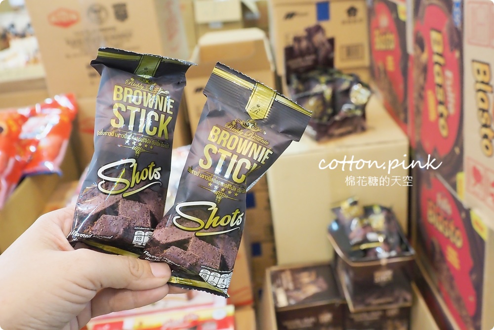 嘉義旅遊景點南台灣千坪批發倉庫！網路最夯疲老闆就在這兒