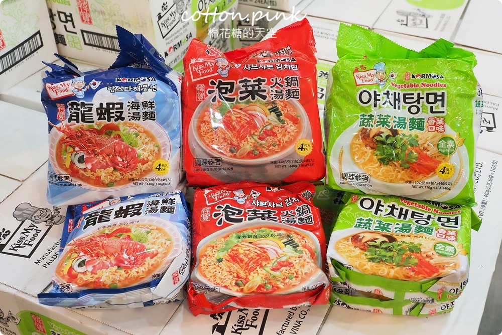 嘉義旅遊景點南台灣千坪批發倉庫！網路最夯疲老闆就在這兒