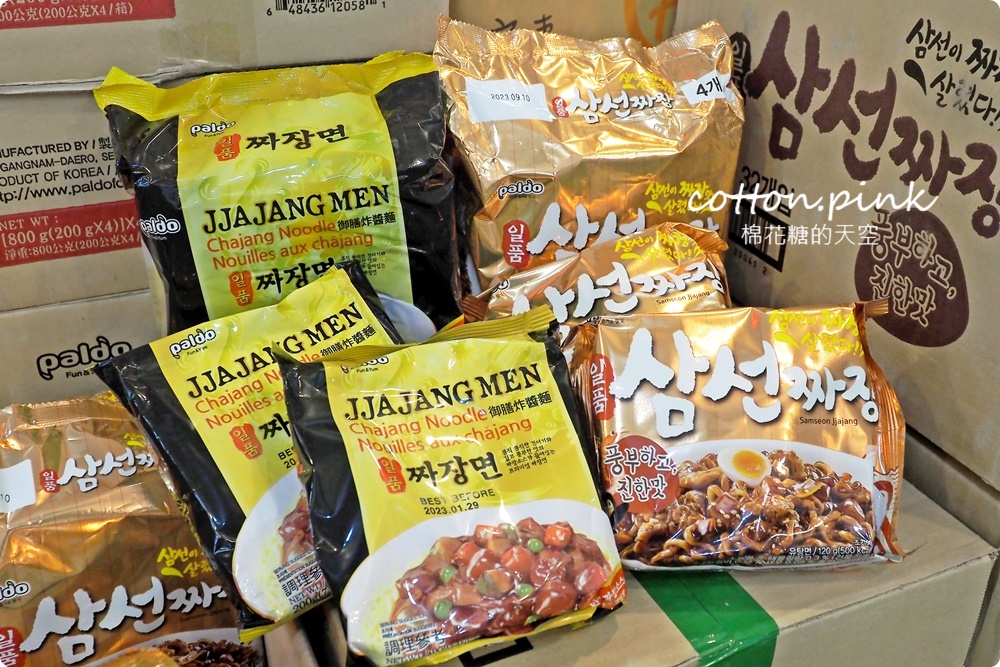 嘉義旅遊景點南台灣千坪批發倉庫！網路最夯疲老闆就在這兒