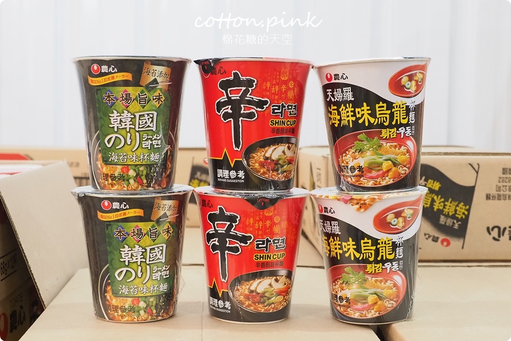 嘉義旅遊景點南台灣千坪批發倉庫！網路最夯疲老闆就在這兒